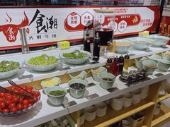 -食潮汕头鲜牛馆(望京保利店)