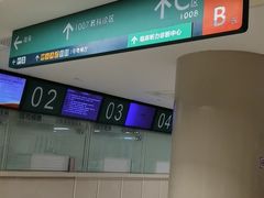 -中国人民解放军总医院