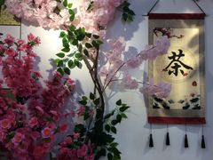 -一杯潮茶(西街店)
