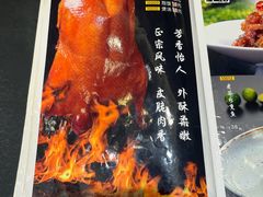 -同济大酒店(绿宝广场店)