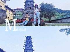 -南京市江宁方山