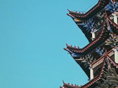 -翠矶山公园