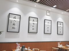 -小艺烧烤(曲江店)