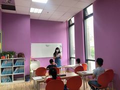 -伊莱素质成长中心(浦东滨江校区)