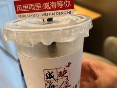 -映像威海·海鲜味道(经区店)