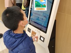 -浙江大学医学院附属第二医院(解放路院区)