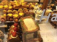 -PAPER STONE BAKERY(天环店)
