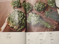 -吉林省林业宾馆-餐厅