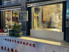 -安上粉皮.非遗手工小吃(骑龙巷店)