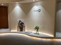 -阿南达·瑜伽普拉提·阿育吠陀疗愈中心