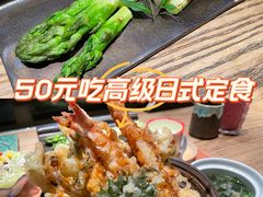 -本源食集 日式烧肉·炉端烧(东海缤纷店)