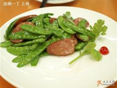 满堂福净素馆-满堂福素食馆(长阳路店)