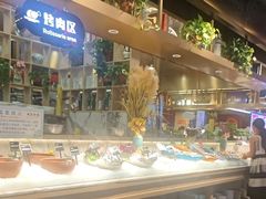 -汉金城海鲜烤肉自助百汇(烟台永旺购物中心店)