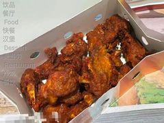 出神卤化鸡架-麦当劳(前海店)