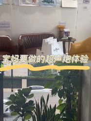 -奥拉克（天津）医疗美容门诊