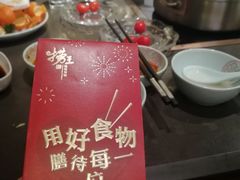 -捞王锅物料理(上海世茂广场店)