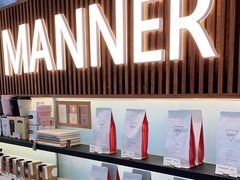 -Manner Coffee(大宁国际商业广场店)