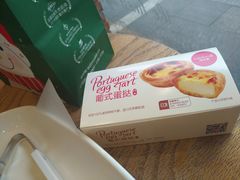 -味多美蛋糕(灯市口店)