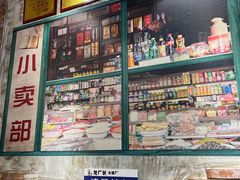 -龙厂长老火锅(抚琴店)