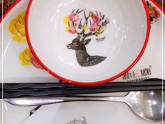 -新白鹿餐厅(爱琴海购物中心店)