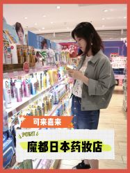 -cocokarafine可开嘉来