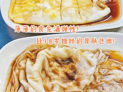 -源记肠粉(华贵路店)