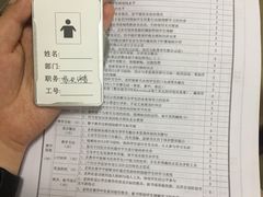 -瑞思少儿素质成长中心(九方校区)