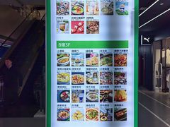 -砂之船奥特莱斯(合肥店)