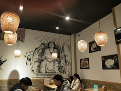 大堂-古真记钵钵鸡(老公园店)