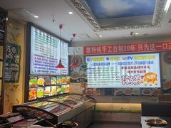 -诺敏塔拉奶茶-布里亚特包子-手把肉(锦都会店)