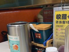 -头牌·鹤岗小串(万达店)