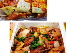 -冒椒火辣(太古里店)