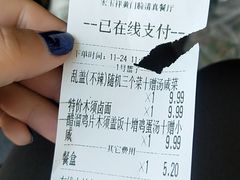 -清真宏玉祥黄门脸餐厅(华荫东里店)