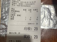 -龍城柳州螺蛳粉(群星路店)