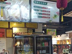 -隆喜元鱼汤包·海鲜(中联广场店)