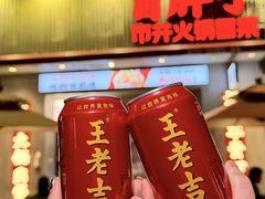 -冒胖子·市井火锅冒菜(同创汇店)