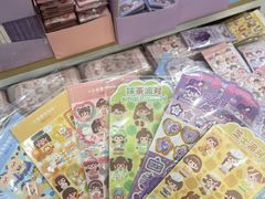 -鹏佳腾学生文创