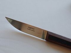 -Caprice(香港四季酒店)