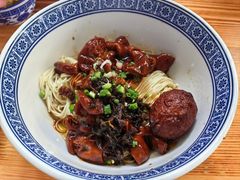 -沪西老弄堂面馆(定西路店)