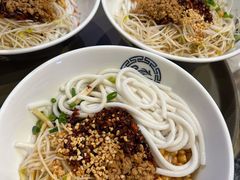 -黔大人·贵州花溪牛肉粉(宝能太古城店)