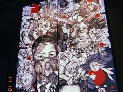 -MEDISN·药厂