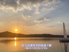 -望海·帆船主题咖啡厅•品茗下午茶(石湖景区店)