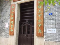 -品香排骨饭(羊官路店)