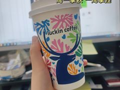 -瑞幸咖啡(共和世家财院路店)