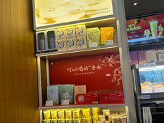-奈雪的茶(重庆仁和时光里店)
