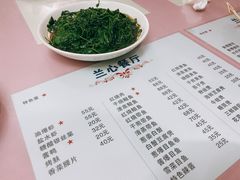 -蘭心餐厅(进贤路店)