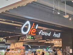 -Olé精品超市(北京合生汇店)