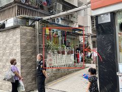 -小梁哥云吞面(黄贝岭店)