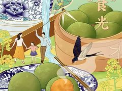 -江门富力万达嘉华酒店