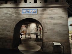 -齐齐哈尔市博物馆